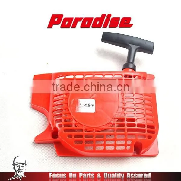 5900 Chainsaw Replacement Parts With Easy Starter photo-3