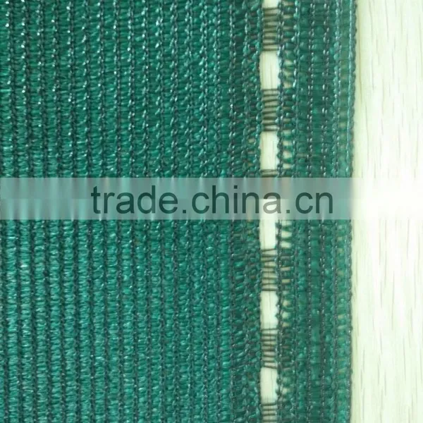 Shade Cloth photo-3