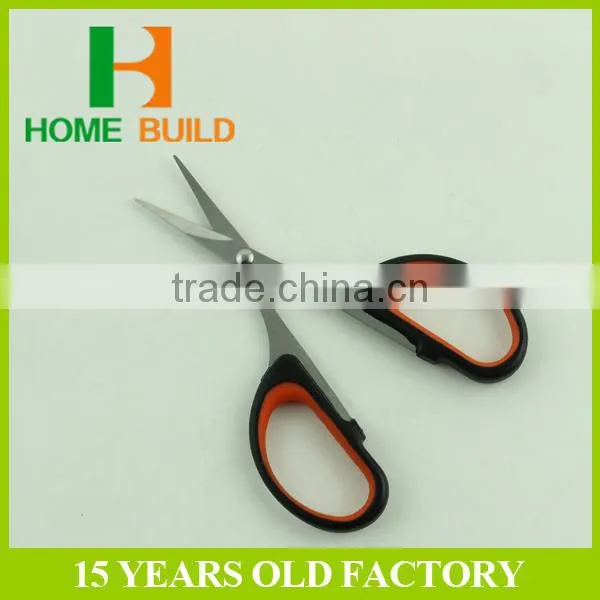 Factory Price HB-S4001C Stainless Steel Eyebrow Cutting Scissors photo-5