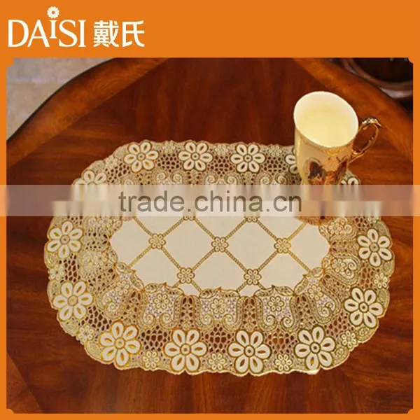 30cm*46cm Golden PVC Lace Placemat (DOILES) for Banquet photo-6