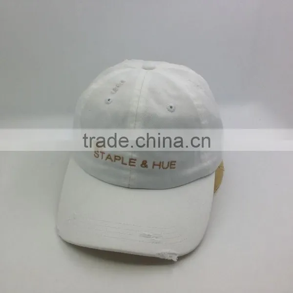 White Unstructured Washed Dad Cap Custom Distressed Hat photo-2