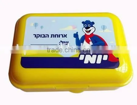 Plastic Food Storage Container/bento Box photo-2