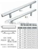 Popular Handle 2016 photo-3