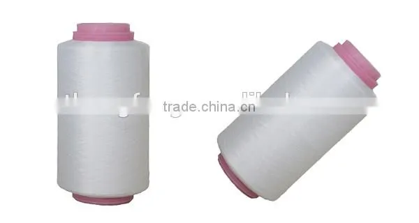 50D Polyester Twisted Yarn photo-3