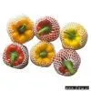 Sell Red Pepper