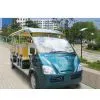 The Luxury Travels Car(KJ-A3X-14)