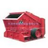 Impact Crusher