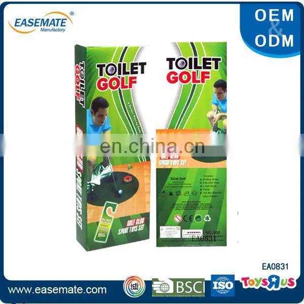 Funny Toilet Toy Plastic Golf Club Toy for Sale photo-2
