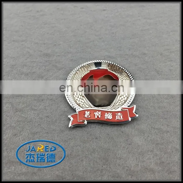 Decorative Metal Crafts Aluminum Wine Label With Customized Logo photo-2