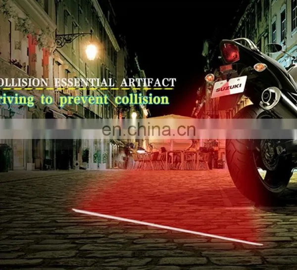 Safe Auto Rear 650nm Red Light LED Avoid Accident Car Laser Fog Light photo-2