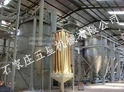 Gypsum Powder Production Line Calcination Equipment photo-2