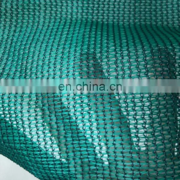 Mexico Plastic Mesh Safety Fencing photo-2
