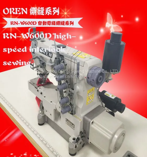 Industiral Interlock Sewing Machine photo-2