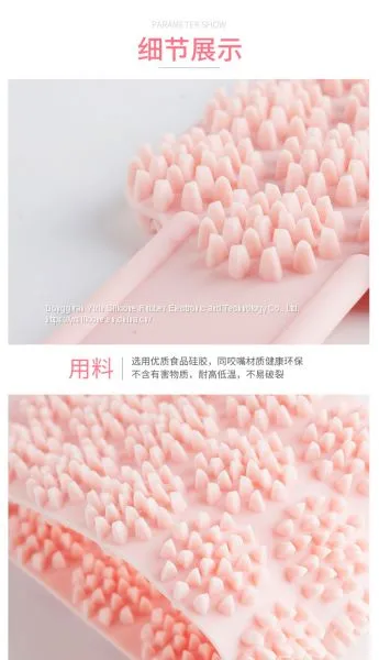 Silicone Shower Back Scrubber Massager Cleaner Bath Belt photo-2