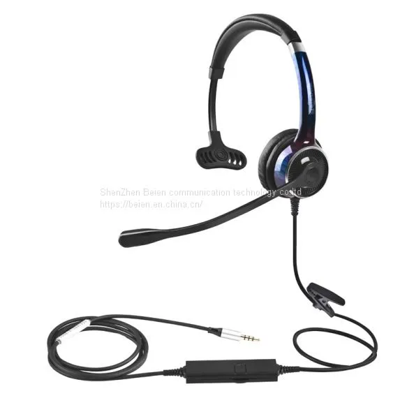 China Beien FC21 MP Telephone Call Center Headset Noise-cancelling Headset Online Learning