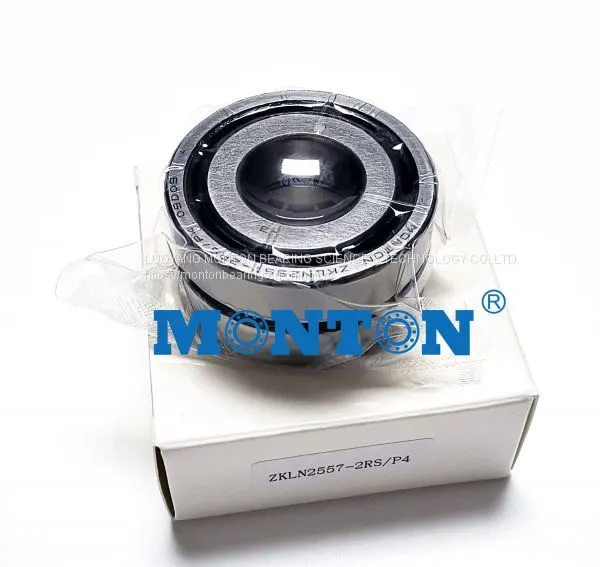 7312BECBP5 Angular Contact Ball Bearings 73series single row angular contact ball bearings