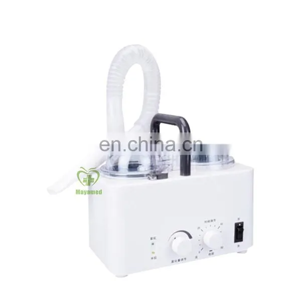 MY-J007 High Quality Ultrasonic Nebulizer Medical Nebulizer Nebulizer Machine