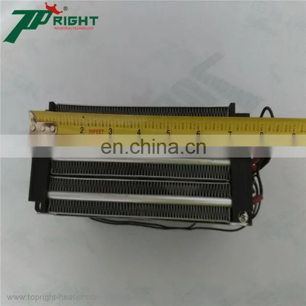 PTC Heater for Warm Wind Curtains photo-6