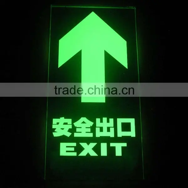 Glow in the Dark Film/glow in the Dark High Bright Yellow-green Sheet/glow in the Dark Yellow-green Tape photo-2
