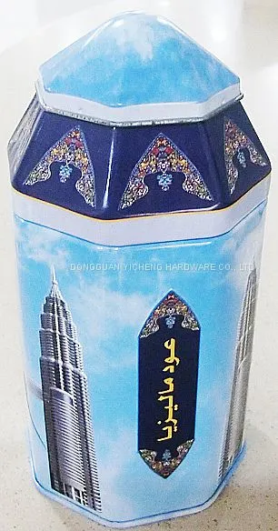 Spice Tin photo-2