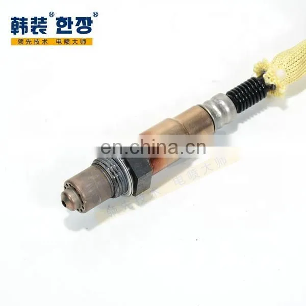 3M51-9G444-CB 3M519G444CB High Quality Oxygen Sensor For Ford FIESTA FOCUS KUGA 2001-2010 photo-3