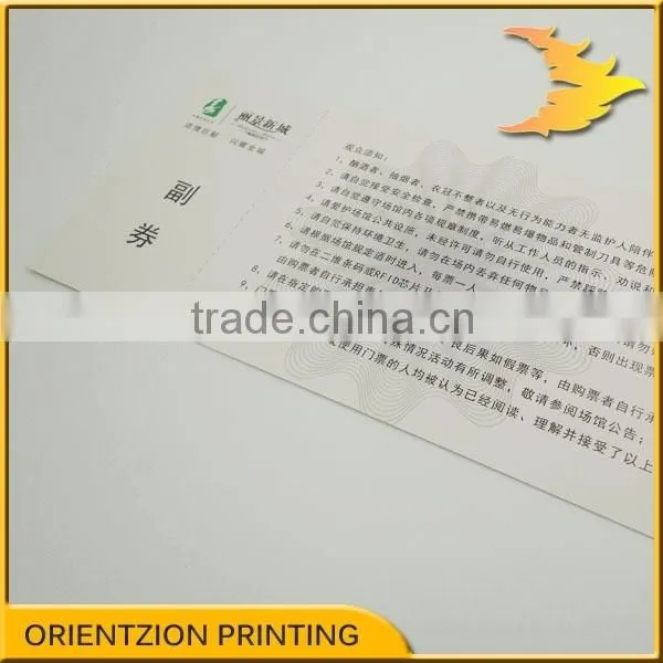 Custom Concert Tickets, Variable Data, QR Code Ticket, Numbering Printing, Anti-fake Tickets, Serial Number Printing photo-3