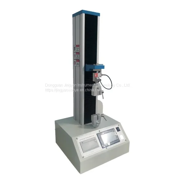 CE Certified Tensile Testing Machine Cloth Tensile Testing Machine Universal Material Test Machine