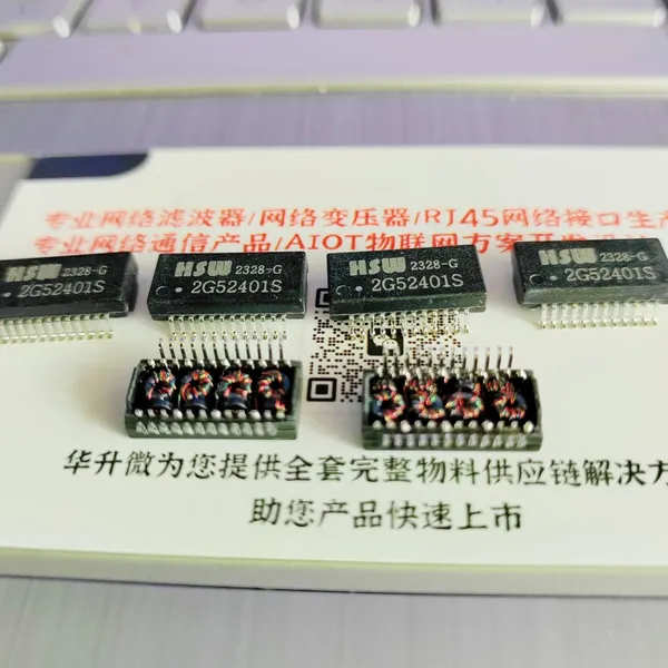 Transformer UTG48C10 Compatible HS2048G 10/100/1000 Base-T Telecom Ethernet Lan Magnetics for 1/0 Controller Guard System (SMD 48PIN Dual Port )