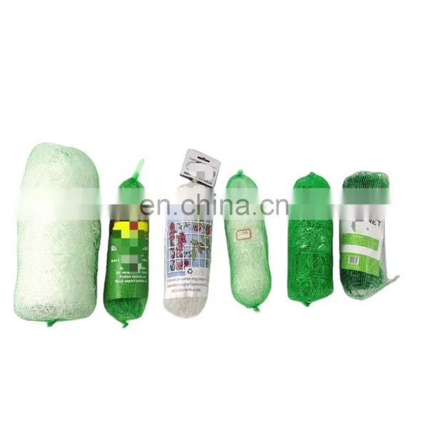 White Plastic Trellis Netting for Climbing Plants Vegetables Polypropylene Plant Support Garden Net