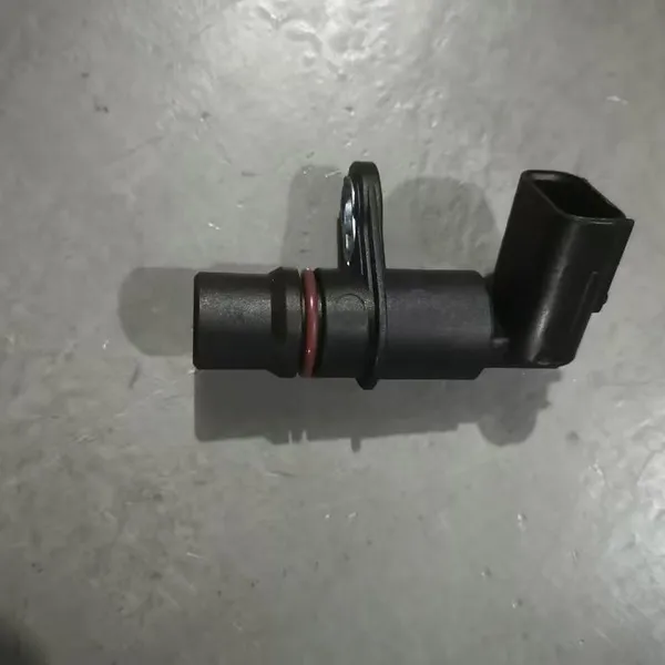 2872277  Position sensor