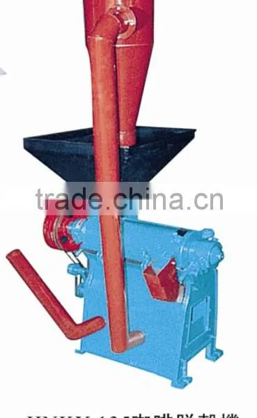 6NF-9(NF-400) & 6NMA-135 Series Rice Mill/Coffee Sheller photo-4