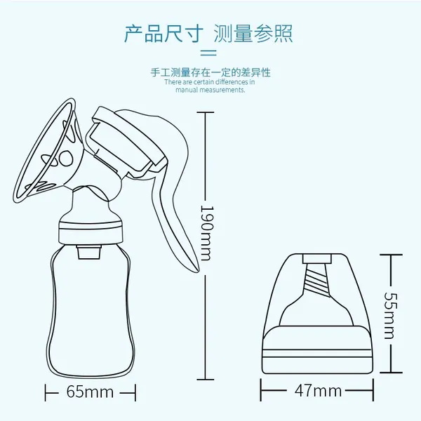 Breast Pump Manual Suction Large Silica Gel Breast Milk Collector Connected photo-3