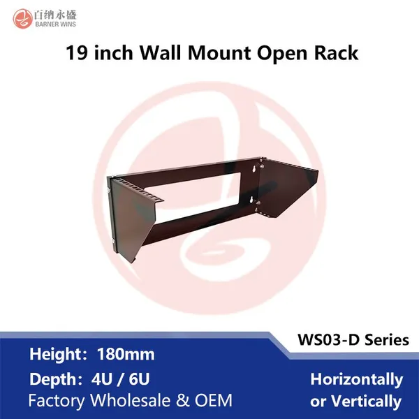 Factory OEM WS03-D 19inch Foldable Wall Mount Open Frame Rack 4U/6U Bracket for Network Equipment