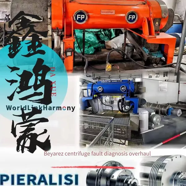 After-sales Maintenance and Repair Manufacturer for Andritz D2l Differential Horizontal Centrifuge in Sichuan