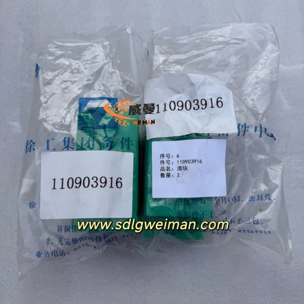 Original XCMG 110903916 Slider for QY25K Crane photo-4