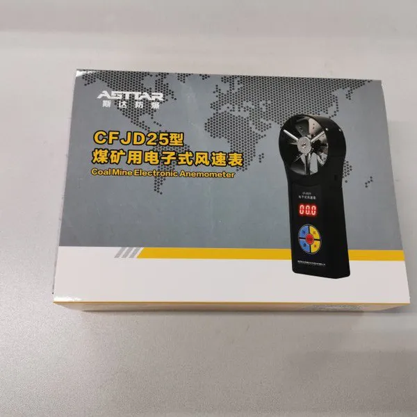 CFJD25 Mining Electronic Anemometer 36h Continuous Working Data Storage Wind Speed Gauge photo-3