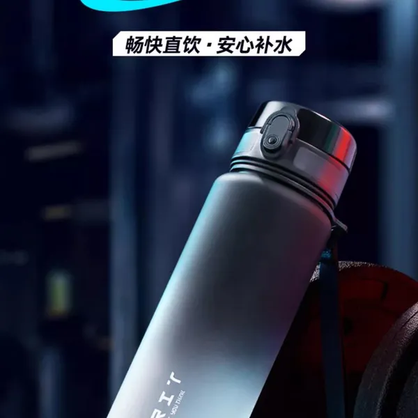 Travel Mug Supplier