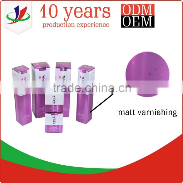 Black Gift Box Skin Care Packaging Box photo-5
