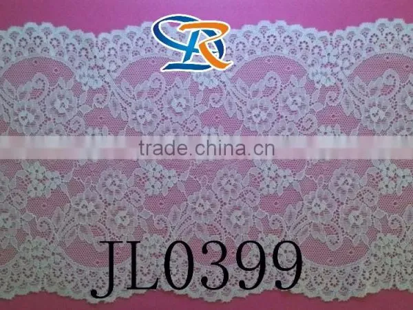 African Swiss Voile Lace Fabric,100% Cotton Lace 2016 High Quality Cheap Bridal Lace Fabric For Wedding Dress photo-2