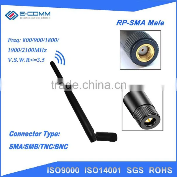 Omni-directional Antenna 3G / 800-2100MHz Modules Lan Antenna SMA Interface photo-4