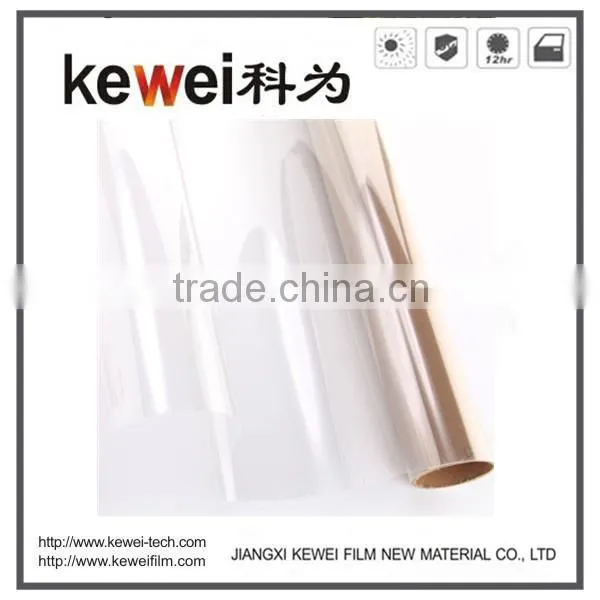 Popular 4mil,8mil Security Window Solar Film, Safety Window Film for Building photo-2