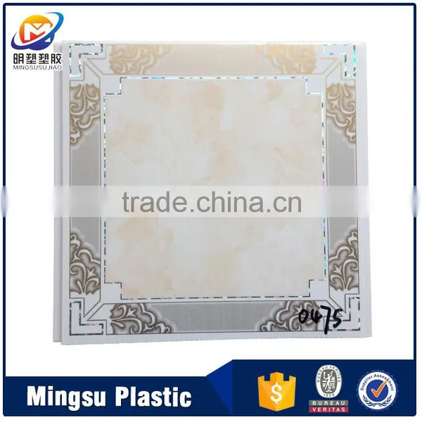 China Building Materials Middle East Style Hotsell Plastic Malaysia Pvc Ceiling for Hall photo-2