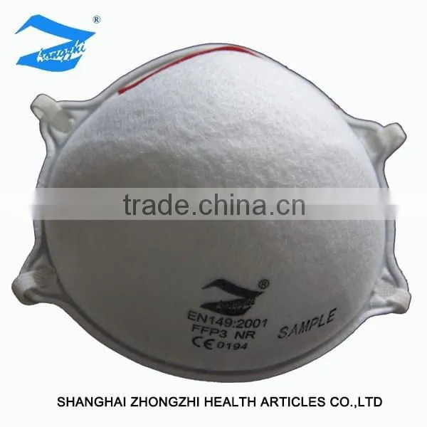 Face Mask - Protective Face Shield photo-2