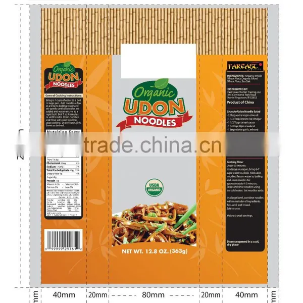 Organic Udon Noodles photo-2