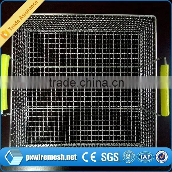 Storage Basket