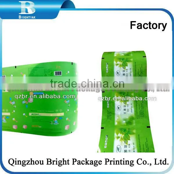 Wrapping Packaging Film for Baby Wipes Packaging/Food Packaging Plastic Film Roll,laminated Packaging Film photo-3