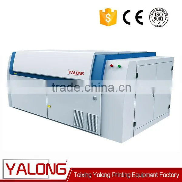 Heidelberg Thermal Offset Plate Making Machine photo-3