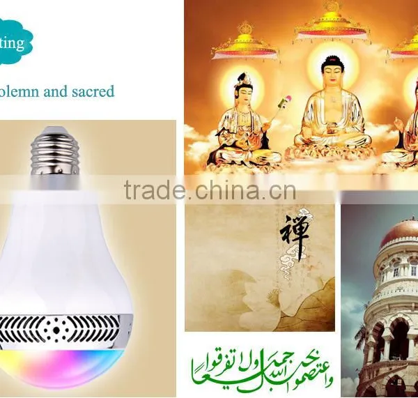 Bluetooth App Control Light Wireless Bluetooth Remote Control LED Bulb