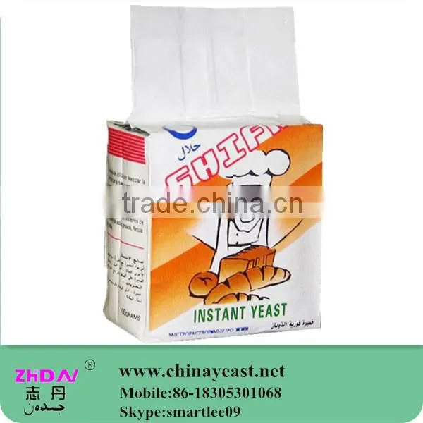 Best Quality High Sugar and Low Sugar Active Dry Instant Yeast Manufacturers