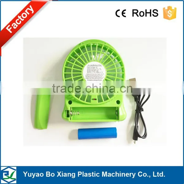 Mini Battery Fan With USB Rechargeable Mini Fan photo-3